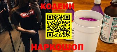 бошки Конаково