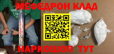 mdma Коммунар