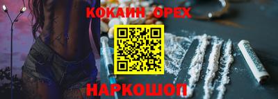 mdma Коммунар