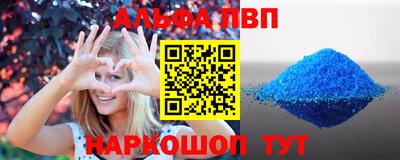 бошки Конаково