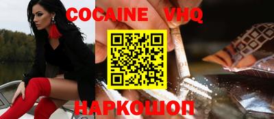бошки Конаково