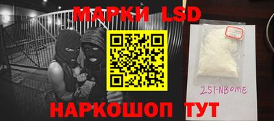 бошки Конаково
