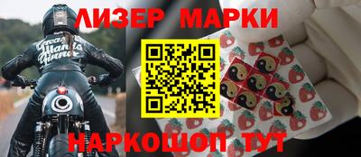 меф Комсомольск-на-Амуре
