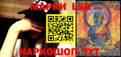 бошки Конаково