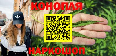 бошки Конаково