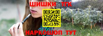 бошки Конаково