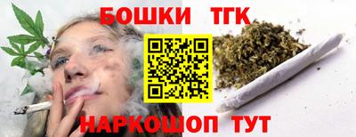 mdma Коммунар