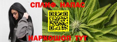 mdma Коммунар