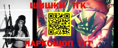 меф Комсомольск-на-Амуре