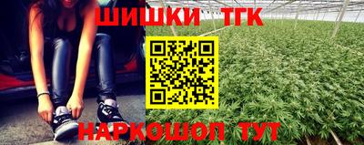 mdma Коммунар