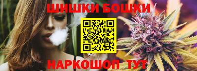 меф Комсомольск-на-Амуре