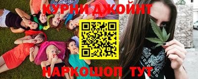 меф Комсомольск-на-Амуре