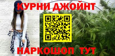 mdma Коммунар
