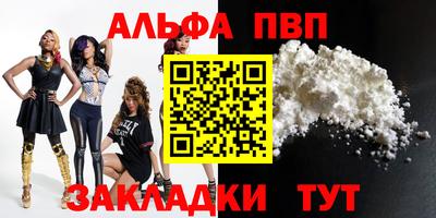 бошки Конаково