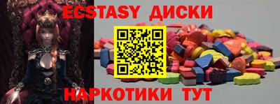 бошки Конаково