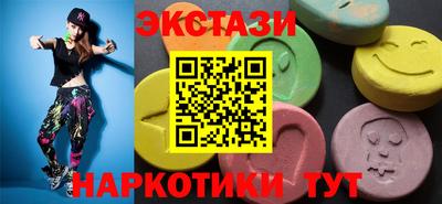 меф Комсомольск-на-Амуре