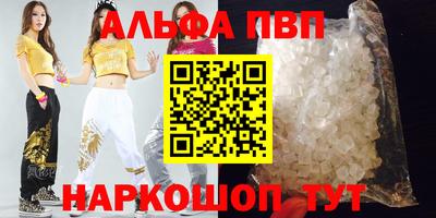 меф Комсомольск-на-Амуре