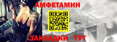 бошки Конаково