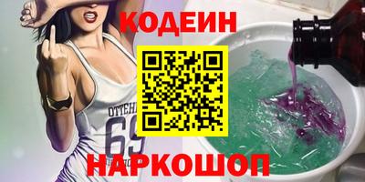 бошки Конаково