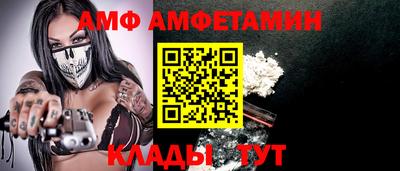 mdma Коммунар