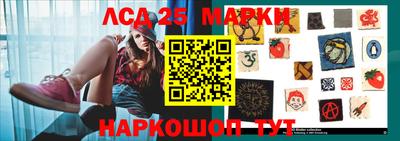 меф Комсомольск-на-Амуре