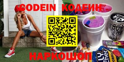 бошки Конаково