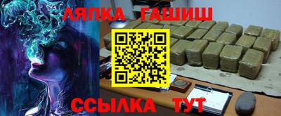 бошки Конаково