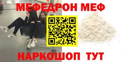 mdma Коммунар
