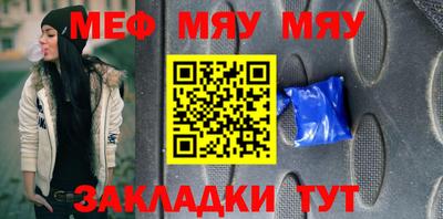 бошки Конаково